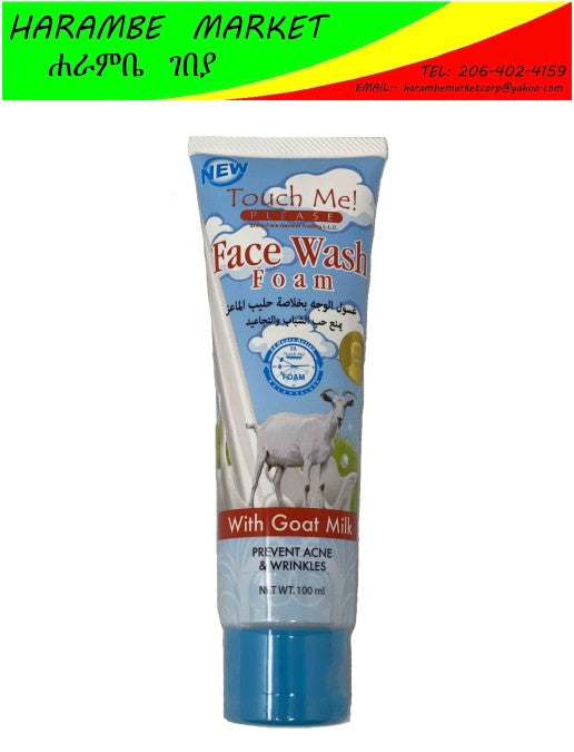 Touch me Face Wash Foam With Goat Milk - AVM