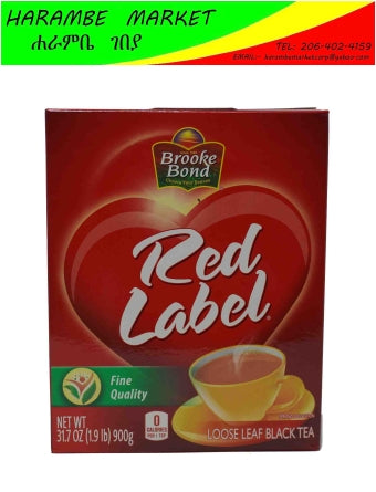 Red Label Tea - AVM
