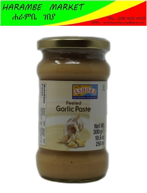 Garlic Paste