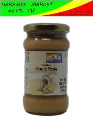 Image of Garlic Paste - AVM