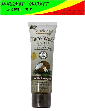 Touch me Face Wash Foam With Coconut - AVM