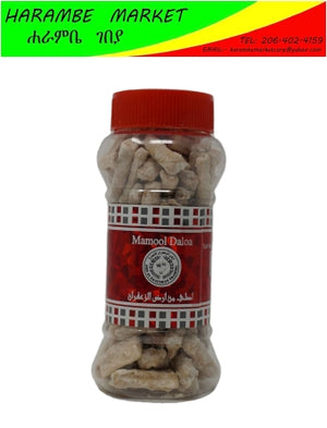 Mamool Maryam & Mamool Daloa- H10 - AVM