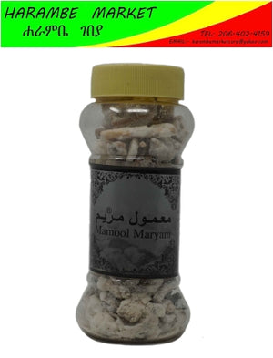 Mamool Maryam & Mamool Daloa- H10