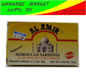 Al Amir Moroccan Sardines