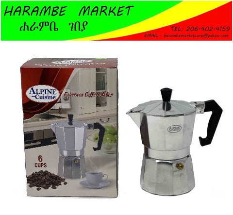 Image of Aluminum Espresso Maker - AVM