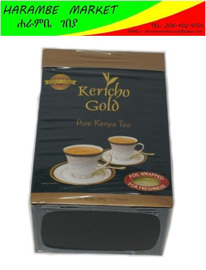 Safari Pure Kenya Tea - AVM
