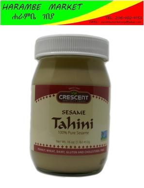 Image of Crescent Tahini - AVM