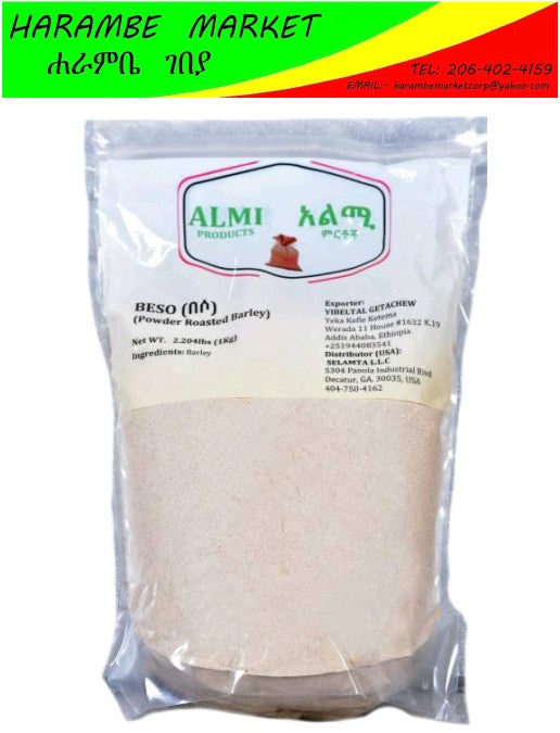 Almi Roasted Barley Powder (Beso) - AVM