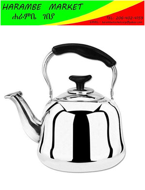 Tea Kettle Stovetop Whistling Teakettle Teapot - AVM