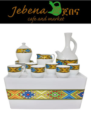 Cultural Coffee Table set Of Four - AVM