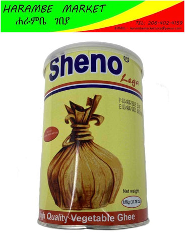 Image of Sheno Lega Butter (ሸኖ ለጋ ቅቤ), High Quality Vegetable Ghee Enriched With Vitamins A and D - AVM