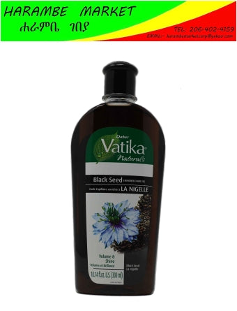 Image of Vatika Hair Oil, enriched with henna, amla, lemon, and five other  herbs - AVM