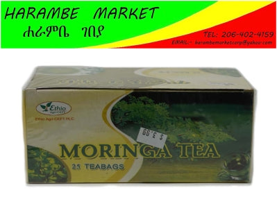 Image of Moringa Ethiopian Tea (25 Teabags) - AVM