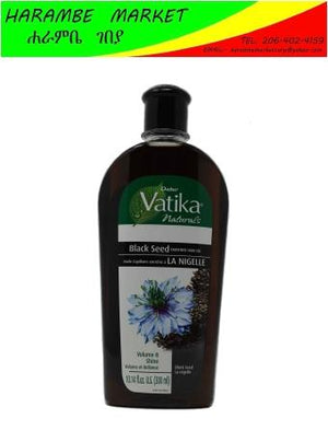 Vatika Hair Oil, enriched with henna, amla, lemon, and five other  herbs - AVM