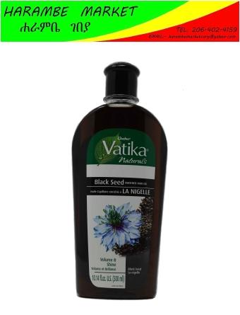 Image of Vatika Hair Oil, enriched with henna, amla, lemon, and five other  herbs - AVM