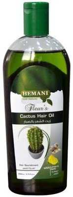 Hemani Hair Oil - AVM