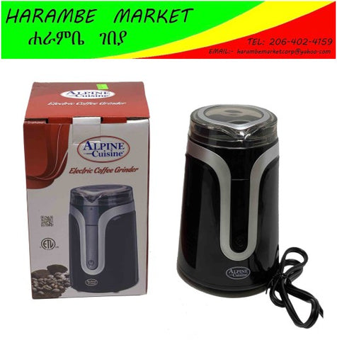 Image of Electric Coffee Grinder - AVM