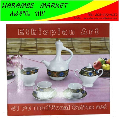 Image of Ethiopian 41 pc Traditional Coffee Set - AVM