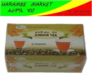 Ginger Tea - AVM