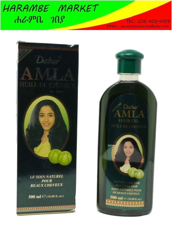 Dubar Amla Hair Oil,Strengthens The Roots Of Your Hair, to help maintain their health and natural thickness - AVM