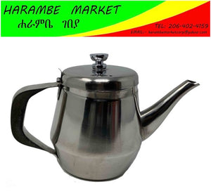 Stainless Steel Teapot - AVM