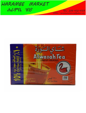 Alwazah Pure Ceylon Tea - AVM