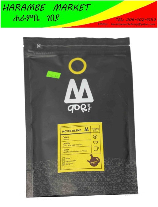 Moyee Organic Ethiopian Coffee (ሞዬ ቡና) - AVM