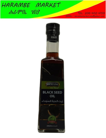 Black Seed Oil - AVM