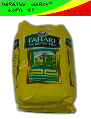 Fahari Kenya Tea (Loose, Not Teabag) - AVM