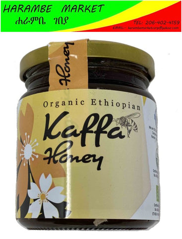 Kaffa Organic Ethiopian Honey - AVM