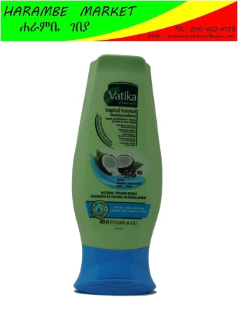 Image of Vatika Hair Conditioner - AVM