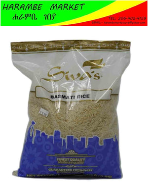 Sava's Basmati Rice - AVM