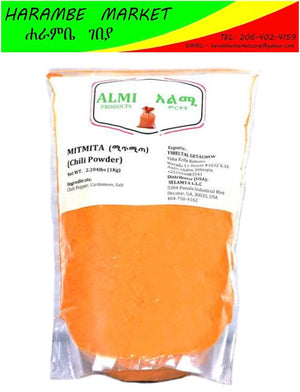 Almi chili powder(አልሚ ሚጥሚጣ) - AVM