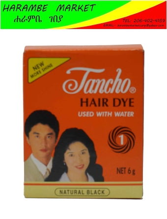 Tancho Hair Dye - AVM