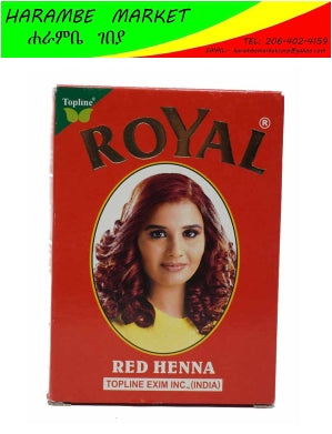Image of Royal Henna - AVM