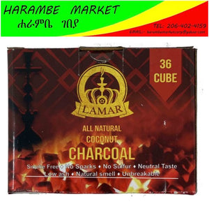 Lamar Coconut Charcoal - AVM