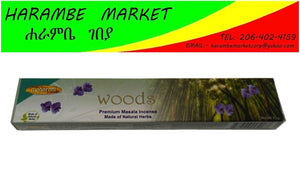 Woods Incense Sticks - AVM