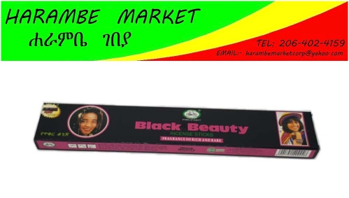 Black Beauty Incense Sticks - AVM