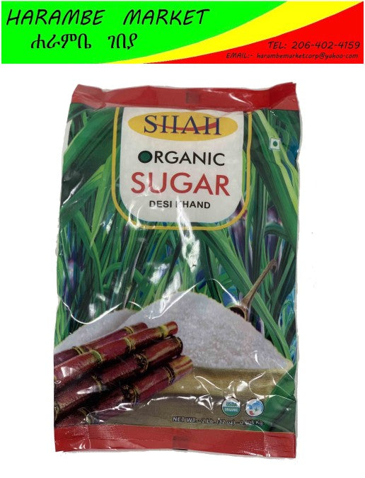 Shah Organic Sugar - AVM
