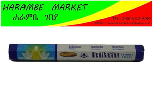 Meditation Incense Sticks H10 - AVM