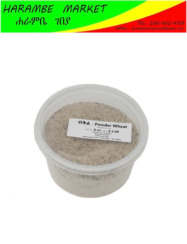 Image of Powder Wheat (ብቅል) - AVM