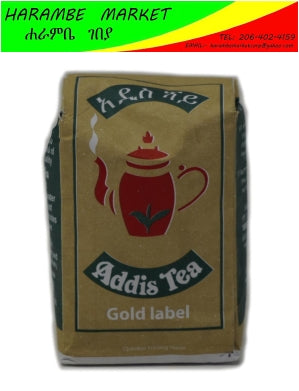 Addis Tea Golden Label - AVM