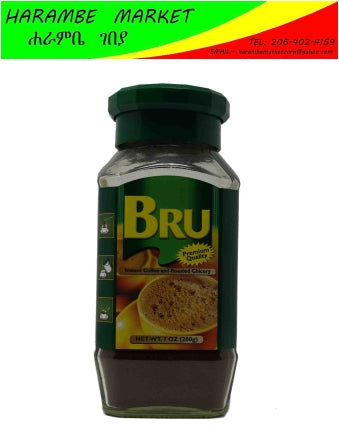 Image of Bru Instant Coffee - AVM