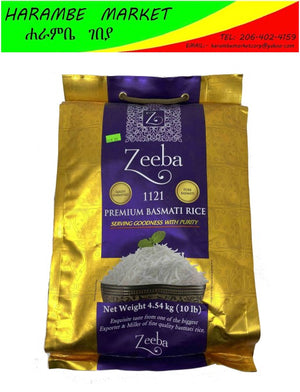 Zeeba Premium Basmati Rice - AVM
