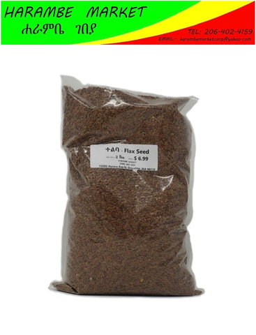 Image of Flax Seed (ተልባ) - AVM