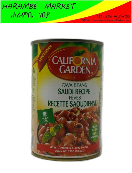 California Garden Fava Bean - AVM