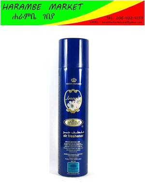 Al-rehab Aerosol Air Freshener - AVM