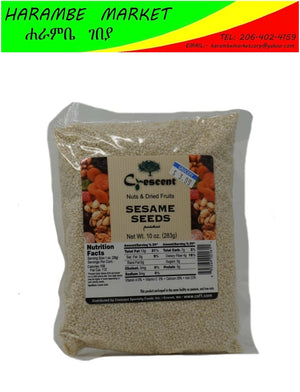 Crescent Sesame Seeds - AVM