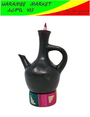Traditional Coffee Pot - AVM