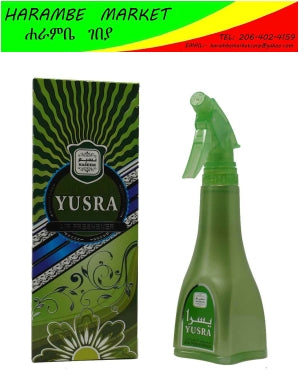Yusra Air Freshener - AVM